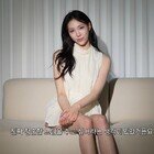 ‘환승연애4’ 박현지 “X룸 ‘배꼽 노출’ 오열룩 억울, 거울치료 됐다”