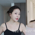30대 아옳이, 필러 맞은 듯 불어나…뱃살 고백→다이어트 깜짝