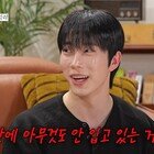 ‘환승연애4’ 정원규 만취 흑역사, 패딩 속 맨몸…박현지는 고백 공격