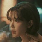 클라라, 담배 들고 눈물 흘리며…충격 비주얼 [DA★]