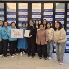 임영웅 모교에 울린 18곡, 영웅시대가 또 해냈다