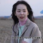 안소희 가수 은퇴 언급 “무대 그립지만…연극으로 해소” [DA클립]