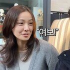 손태영♥권상우, ‘초훈남’ 아들 룩희 얼굴 공개 이유 [DA클립]