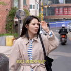 ‘168cm 52kg’ 한가인, 키 의혹에 인바디까지 공개…“믿어주세요”