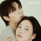 김고은 옆 김재원, 보는 내가 설레…유니콘 연하남 맞네 [화보]