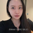 “돈 필요해” 김습습 명품백 팔아치웠다…감가폭 안 믿겨