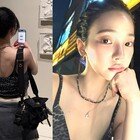 카리나, 가녀린 줄만 알았더니…선명한 등근육 ‘깜짝’ [DA★]