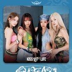 키스오브라이프, ‘SWEAT’ 터졌다…‘Who is she’ 이어 연타석 흥행