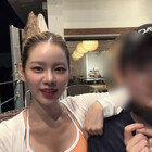 맹승지, ♥의사 남친과 본격 럽스타…미모가 물올랐네 [DA★]
