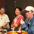 에픽하이 타블로, 코쿤 신곡 듣고 집 비밀번호까지 깜빡…“♥강혜정에 혼났다”
