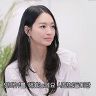 신민아, 발레 배우다 거울 보고 포기…“내 모습 보고 그만둬” (길연)
