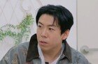 양세찬 결국…‘연예인과 열애’ 인정