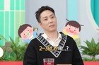 ‘재혼’ 은지원, 아빠 되나? “2세 생긴다”