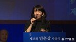 한강 “오직 쓰는 사람만이 작가, 쓰고 있으니 난 아직 작가”