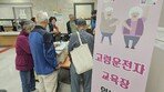 고령자 운전면허 갱신, 치매 아니면 ‘패스’… 최하등급 받아도 ‘OK’