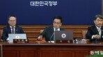 [사설]‘내란 혐의’ 수사, 여기서 끝나면 숱한 논란과 후환만 남는다