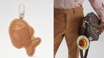 루이비통이 ‘붕어빵’ 출시…명품업계 ‘음식 액세서리’ 눈길[트렌디깅]