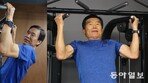 “허리 아파 턱걸이 매일 60개…건강 지키는 그 자체가 즐거워요”[양종구의 100세 시대 건강법]