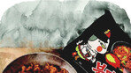 36년 만에 돌아온 우지 라면… 전통 대신 ‘K매운맛’ 택했다[이용재의 식사의 窓]