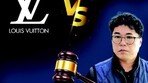 [횡설수설/우경임]루이비통 꺾은 48년 명품 수선 공방