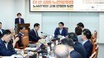 [사설]노봉법 혼란 최소화, 양대 노총 절제에 달렸다