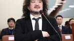 [사설]음모론 방송 후 ‘책임 없다’ 발뺌만… 이런 유튜브 그냥 둘 건가