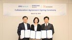 “삼성판 위고비 투약 주기는 수개월”… 삼성바이오에피스, 지투지바이오 비만치료제 도입·개발