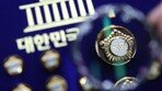 [사설]시도지사 출마 의원, 유불리 계산 말고 5월 전 사퇴가 옳다
