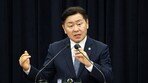 [사설]‘현금 살포’ 김관영 한밤중 서둘러 제명… 이걸로 끝낼 일인가