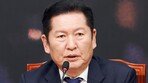 [사설]도긴개긴… 鄭 “내란 청산 10년 걸릴 수 있다”는 거나