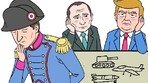 전략적 오류와 전술적 오류[임용한의 전쟁사]〈410〉