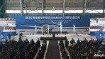 대한항공, 중고도(10~13km) 정찰용 무인항공기 1호기 출고… “우리 군 정찰 능력 강화”