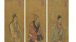 제국은 돈 들고 방치는 위험하고… ‘가성비’ 따진 선택, 지역맹주[김영민의 본다는 것은]