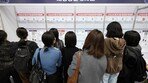 [사설]“양질 일자리 16%, 급여차 1.7배”… 깊어지는 이중 구조의 골