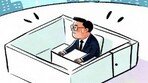 지구당 부활 논란 [횡설수설/윤완준]