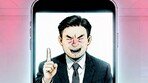 ‘나쁜 관심’을 받고 싶은 심리[정도언의 마음의 지도]
