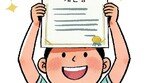 [횡설수설/장원재]‘성공의 80%는 출석’