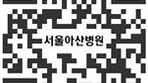 [알립니다]만성폐쇄성폐질환과 폐고혈압