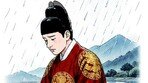 기막힌 우연과 놀라운 능력[서광원의 자연과 삶]〈122〉