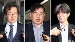 ‘대장동 비리’ 3인방 구속기한 만료 석방[청계천 옆 사진관]