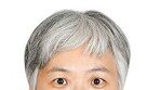 상업유통망에 갇힌 학술 논문과 국가 지식 인프라[기고/정은경]
