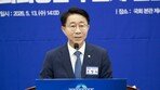 [사설]새 국회의장에 조정식… 설득·존중·타협의 전범 보여 줘야