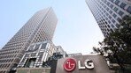 LG, 3500억 규모 잔여 자사주 전량 소각… “기업가치 제고 정책 이행”