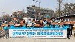 [사설]반도체 슈퍼호황에 더 남아돌 교육교부금, 서둘러 손봐야