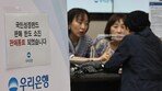 [사설]목돈 몰린 국민성장펀드… ‘관제펀드 흑역사’ 끊어내야
