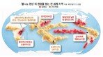 적도 태평양 수온 3도 높을 듯… 한반도 ‘사우나 열돔’ 갇힌다[글로벌 포커스]