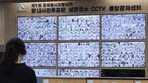 [사설]선관위 개혁, ‘반짝’ ‘흐지부지’ 안 된다