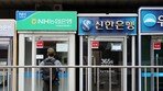 [사설]5월 신용대출 2.6조 급증… 고금리에 ‘빚투’는 위험천만