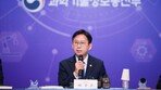 [사설]해외 교수·연구원도 ‘톱티어 비자’… 두뇌 유치 더 과감해야