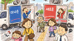시민은 안되고 유세차는 돼?…선거철 궁금증 [이거불법?]
